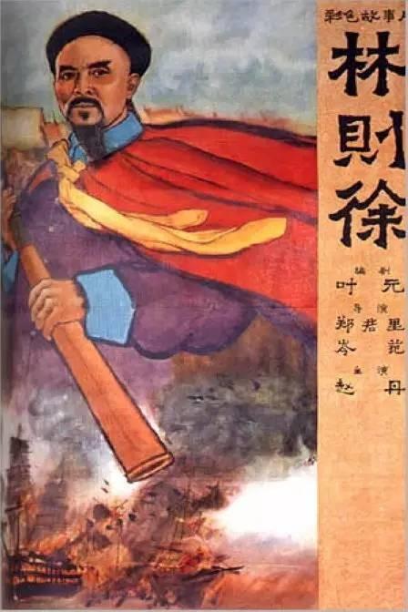 普通高中的毕业证网上能查到吗
